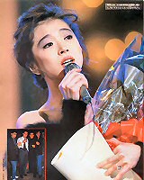 Award